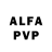Alpha-PVP кристаллы Alina Vida