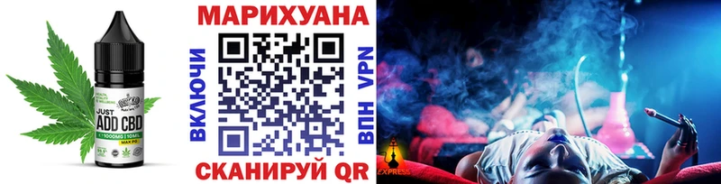 ссылка на мегу вход  продажа наркотиков  Лыткарино  Печенье с ТГК конопля 