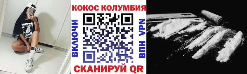 цена наркотик  Лыткарино  Кокаин 98% 