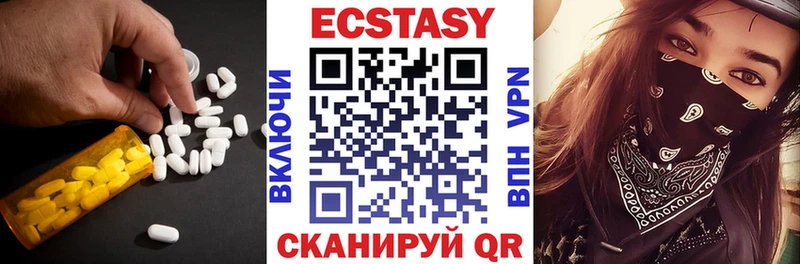 Ecstasy Punisher  Лыткарино 