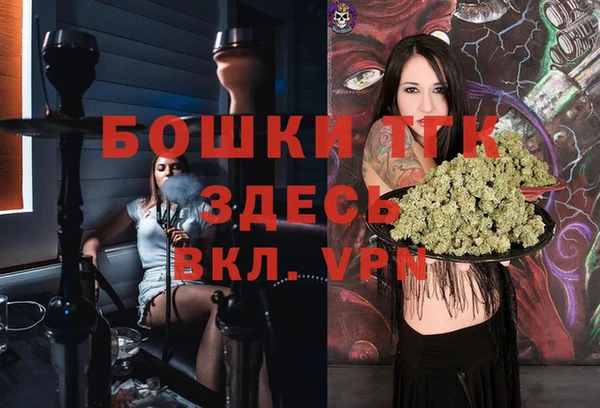 2c-b Баксан