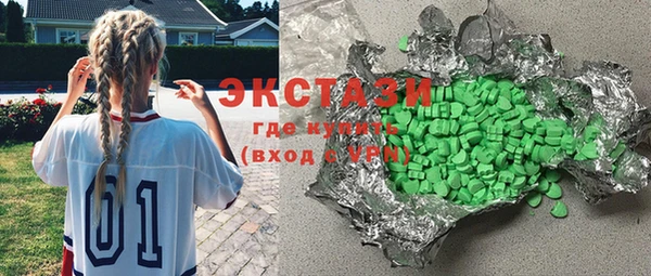 кокс Балабаново