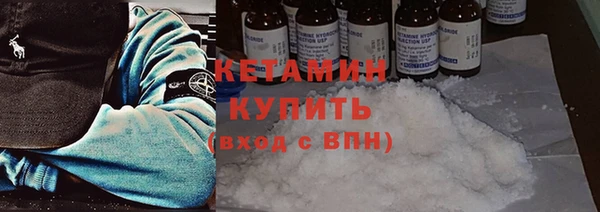 кокс Балабаново