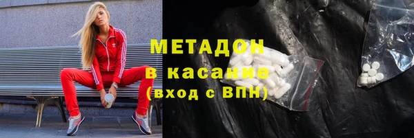 2c-b Баксан