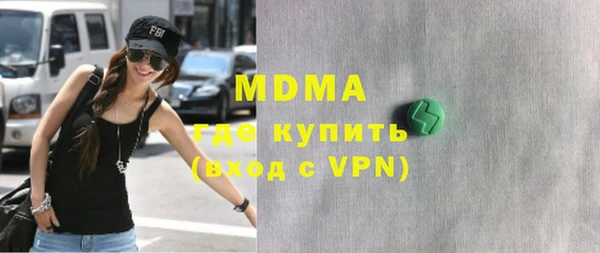 кокс Балабаново