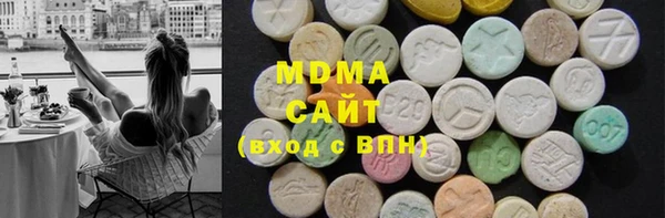 2c-b Баксан