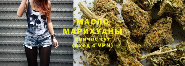 2c-b Баксан