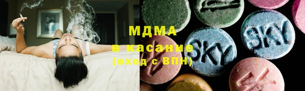 кокс Балабаново