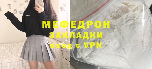 2c-b Баксан