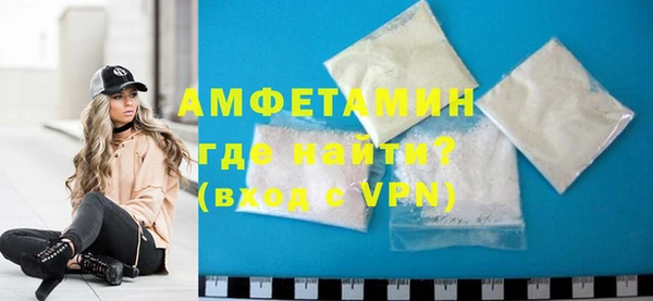 2c-b Баксан