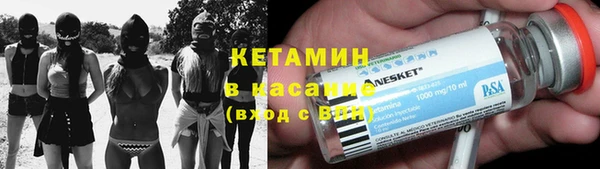 кокс Балабаново
