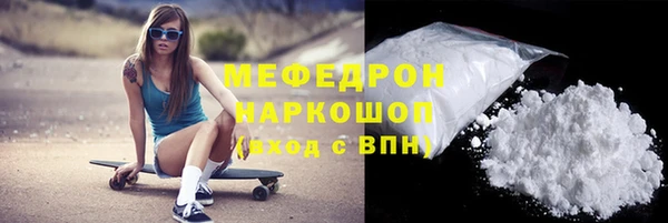 кокс Балабаново