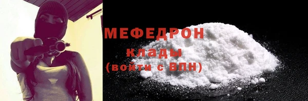 2c-b Баксан