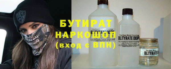 кокс Балабаново