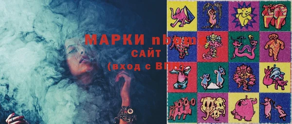 кокс Балабаново