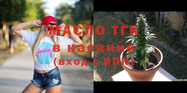 2c-b Баксан