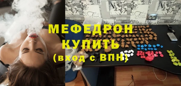 2c-b Баксан