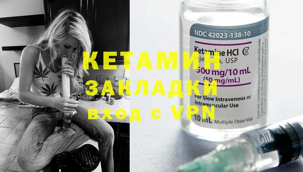 герыч Балахна