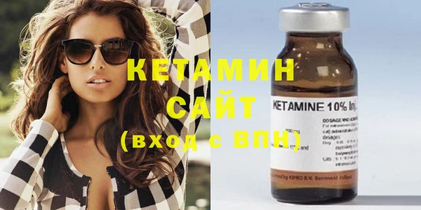 кокс Балабаново