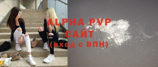 2c-b Баксан