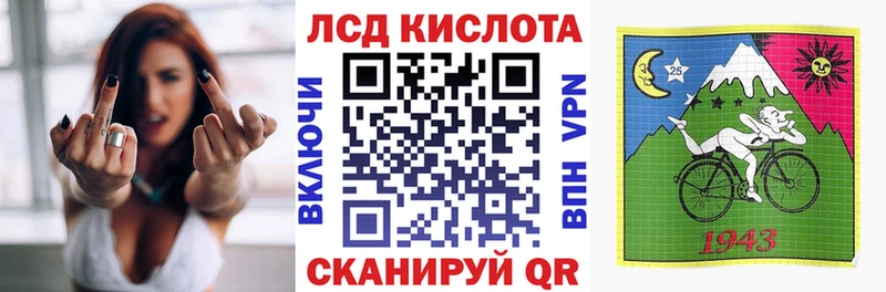 продажа наркотиков Лыткарино darknet Telegram Марки N-bome 1500мкг ссылка на мегу маркетплейс