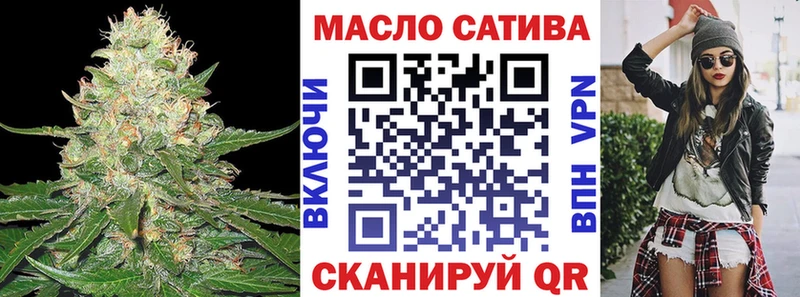 блэк спрут ССЫЛКА  Лыткарино  Дистиллят ТГК вейп с тгк 
